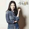 slot spin88 ganda campuran Jang Woo-jin (Mirae Asset Daewoo) ) - Cha Hyo-sim (Utara)